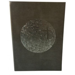 Lectionnaire des Saints et...